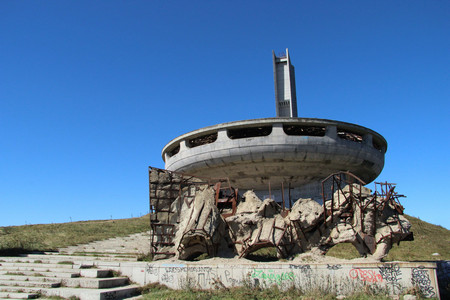 Петър Христов Стартирана е процедура чрез Министерството на културата която