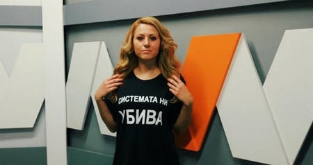30 годишната журналистка Виктория Маринова телевизионен водещ и административен директор