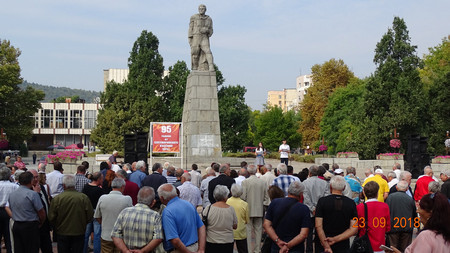 Централният площад в Монтана от години не бе виждал такова