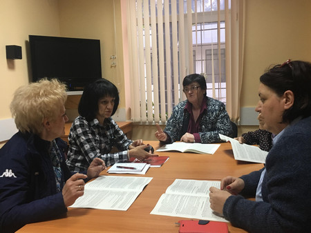 От представянето на първоначалния вариант на Визия за България до