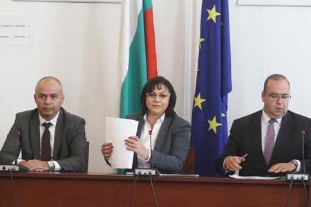 БСП внесе в парламента своята алтернатива в данъчната политика за