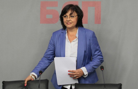 Готови сме с мотивите за вота на недоверие но преди