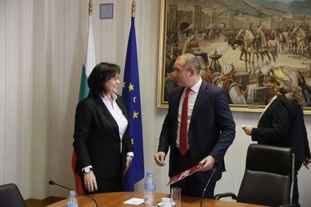 Снимка: Президентът подкрепи Визия за България
