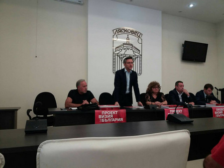 Различни приоритети за всеки регион чрез които да се решават