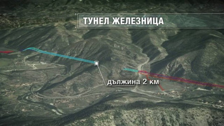 Ръководството на строителната компания Джи Пи груп заяви че се