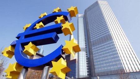 Източник от Европейската централна банка опроверга пред БНР информацията че