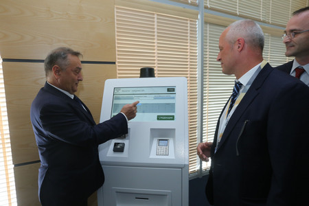 Системата която австрийската компания Капш разработва дава възможност за купуване