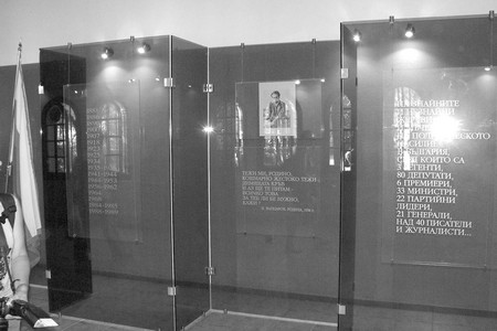 1 София бул България №39 Ниска жълта сграда Гарнизонното стрелбище