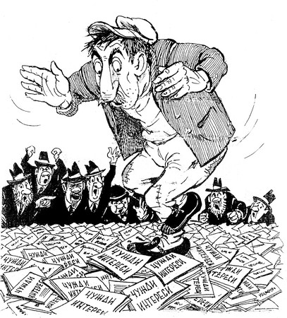 ДОСИЕ НА СКАНДАЛА Миналата седмица у нас на официално държавно