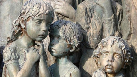 Продължава инициативата по идея на ДУМА за съграждане в централната