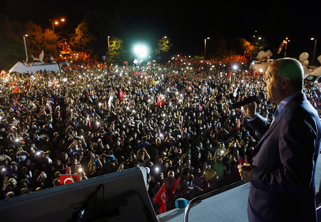 Президентът на Турция Реджеп Тайип Ердоган и неговата Партия на