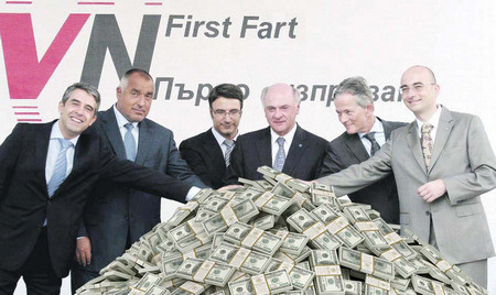 Николай Николов Някога много отдавна пилците се броели наесен в