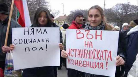 Владимир ШейтановТова е едно от най важните решения на нашия Конституционен