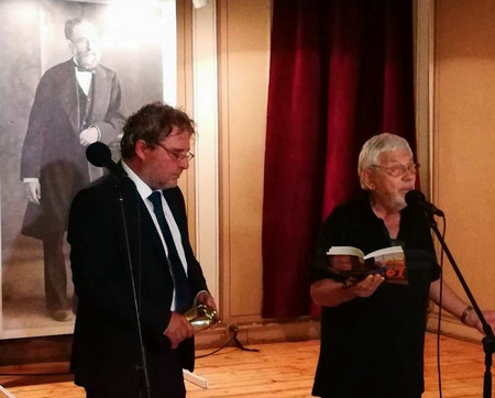 Министърът на културата Боил Банов връчи Националната награда Христо Г