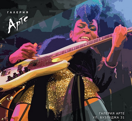 Фоторепортерът на агенция Булфото Стефан Марков представя втората си самостоятелна