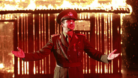 Филмът на румънския режисьор Раду Юде Не ми пука дали