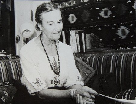 Подготви Христо ГеоргиевНе мога да открия българин който е писал