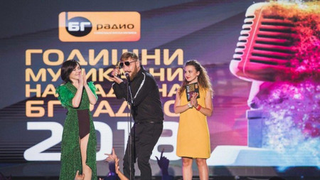 На Годишните награди на БГ Радио Гълъбо на Миро взе