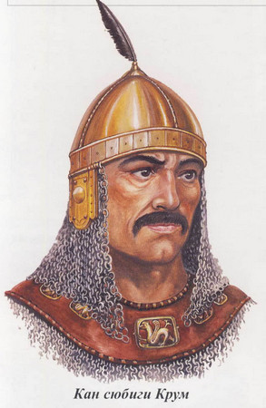 През 803 г на българския престол се възкачва Хан Крум