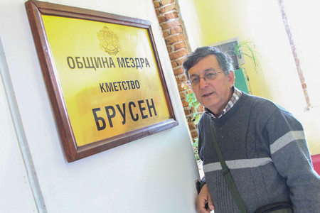 Георги Николов е кмет на село Брусен община Мездра от