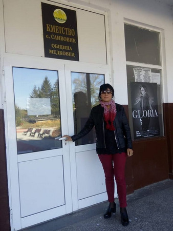 Отдавна не бях ходила към Северозападна България въпреки че едната