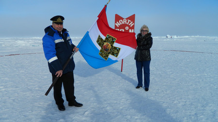Розалина Евдокимова За първи път в историята на Северния полюс