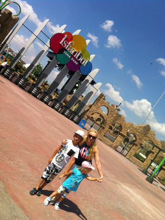 Ако някой ви каже че в Истанбул не може да