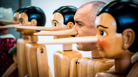 Не знам ще стане ли по хубаво ако бъде другояче но