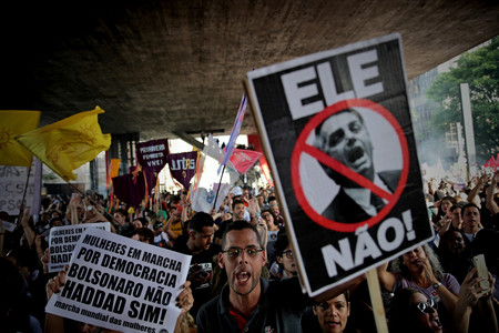 Снимка: Сянката на диктатурата тегне над Бразилия