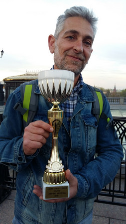 16 ото издание на Международния музикален конкурс за деца юноши и