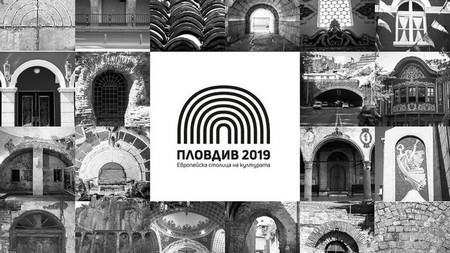 Кирилизация е един от най важните проекти ключов в програмата