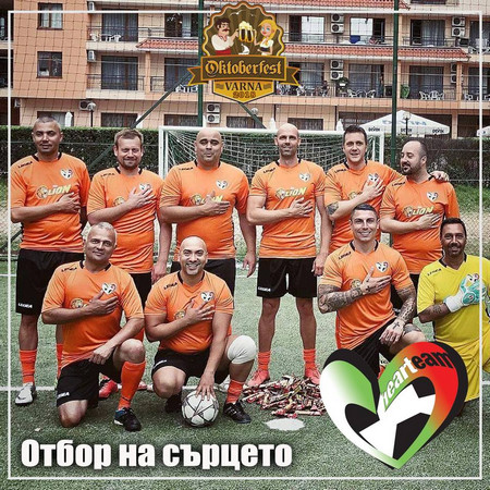 Отбори съставени от рапъри и професионални футболисти ще играят в