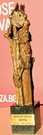 След 35 ата Златна роза където младите ни творци буквално се