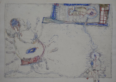 Книгата Рафи Шехирян която бе представена в столичната галерия Контраст