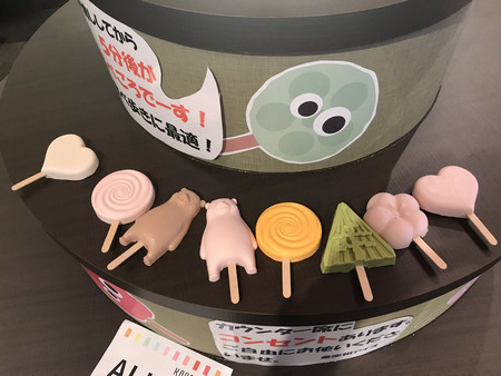 Японци създадоха вечен сладолед който се превърна в тотален хит