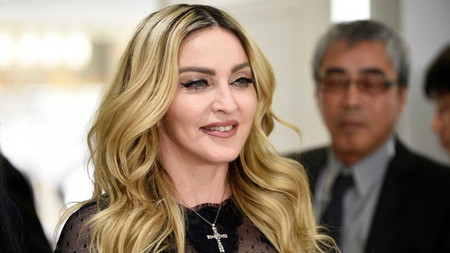 Иконата на поп музиката Мадона потвърди че нейният 14 и поред