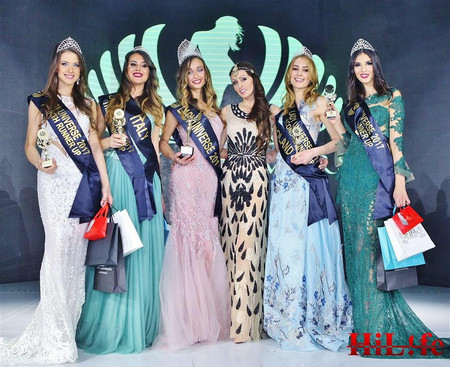 Красавици от цял свят пристигат в България за конкурса "Lady