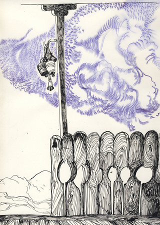 В минути на размисъл Срещу стихията на злото аз нося