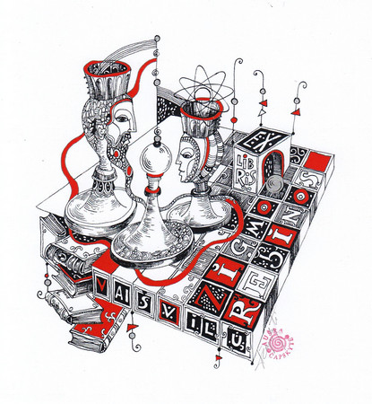 Третото издание на Международния екслибрис конкурс Варна бе открито в