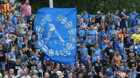 Глобата на Левски може да надхвърли 100 000 евро Това