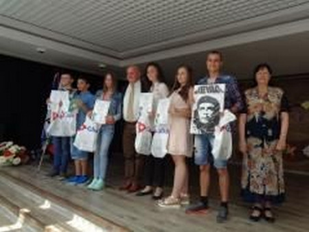 Традиционният конкурс Куба далечна и близка излъчи своите лауреати