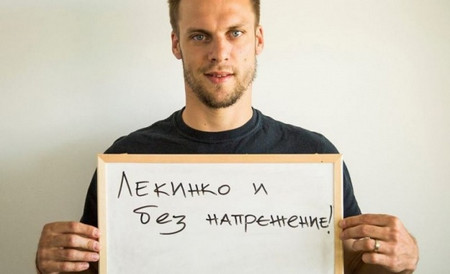 Легендата на Берое Петко Петков и бившият капитан на отбора