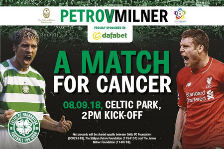 Стилиян Петров организира благотворителен мач в Глазгоу Среща срещу рака