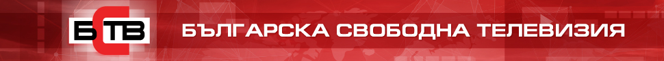 Българска свободна телевизия